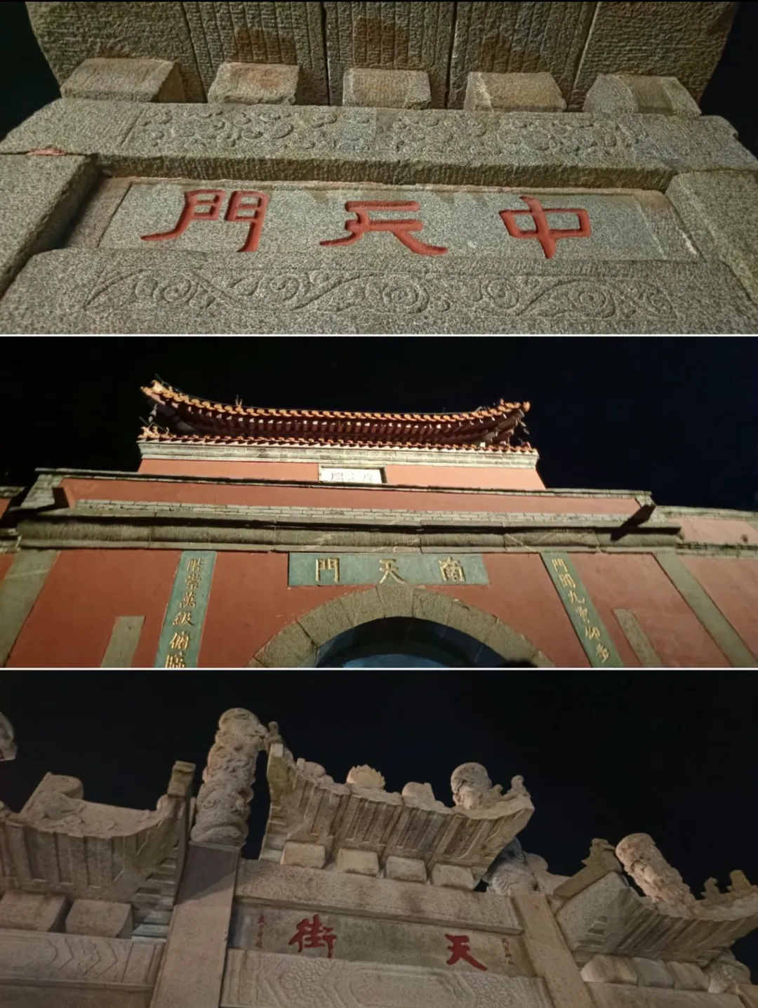 人到中年,旅游才是最好的“生活解药”