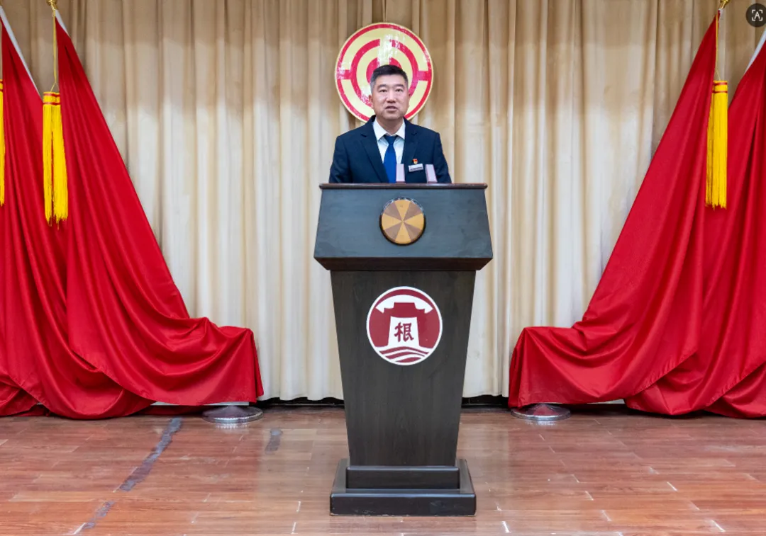 洪洞大槐树景区:以演讲传文脉 以初心迎新年