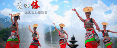 新媒体 兴文旅!玉溪市文化旅游推荐官座谈会举行