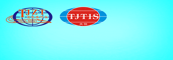 2025年12月29日 旅游推荐:蜀都