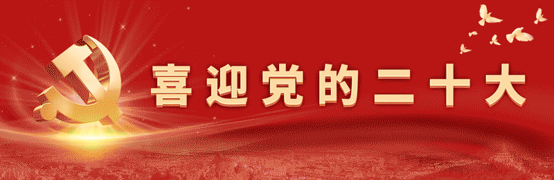 德宏1景区上榜!云南29家景区拟确定为国家4A级!!