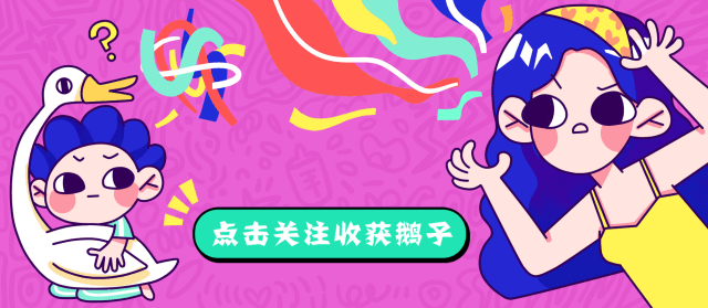 来厦门旅游,我一定会推荐这个小众打卡地