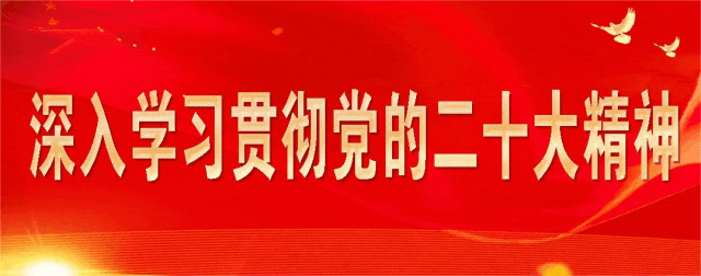 面向全国在校大学生!襄垣县2家景区有优惠!