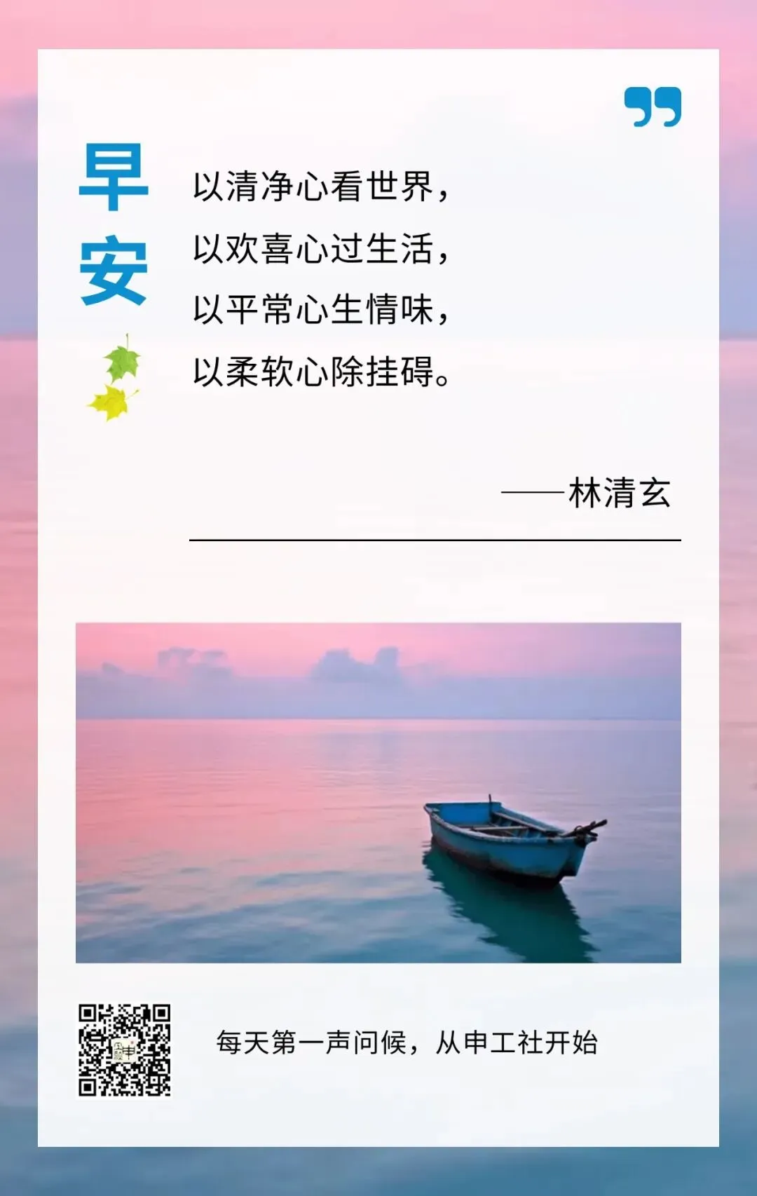 一景区厕所接水给游客喝?多名中国游客此地伤亡!熊孩子火烧瘫电梯!海南机票去1千回1万