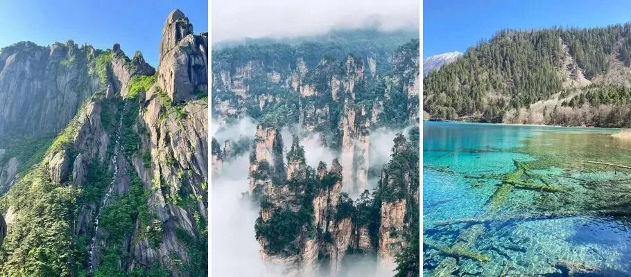 人生必去:中国5大绝美AAAAA景区,70岁前错过将遗憾终身!