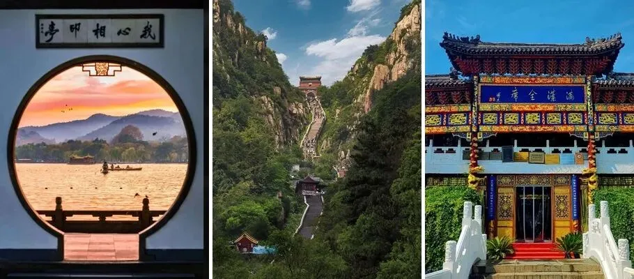 孝心之旅!带父母必去的8大胜地,专为中老年设计的舒心之旅