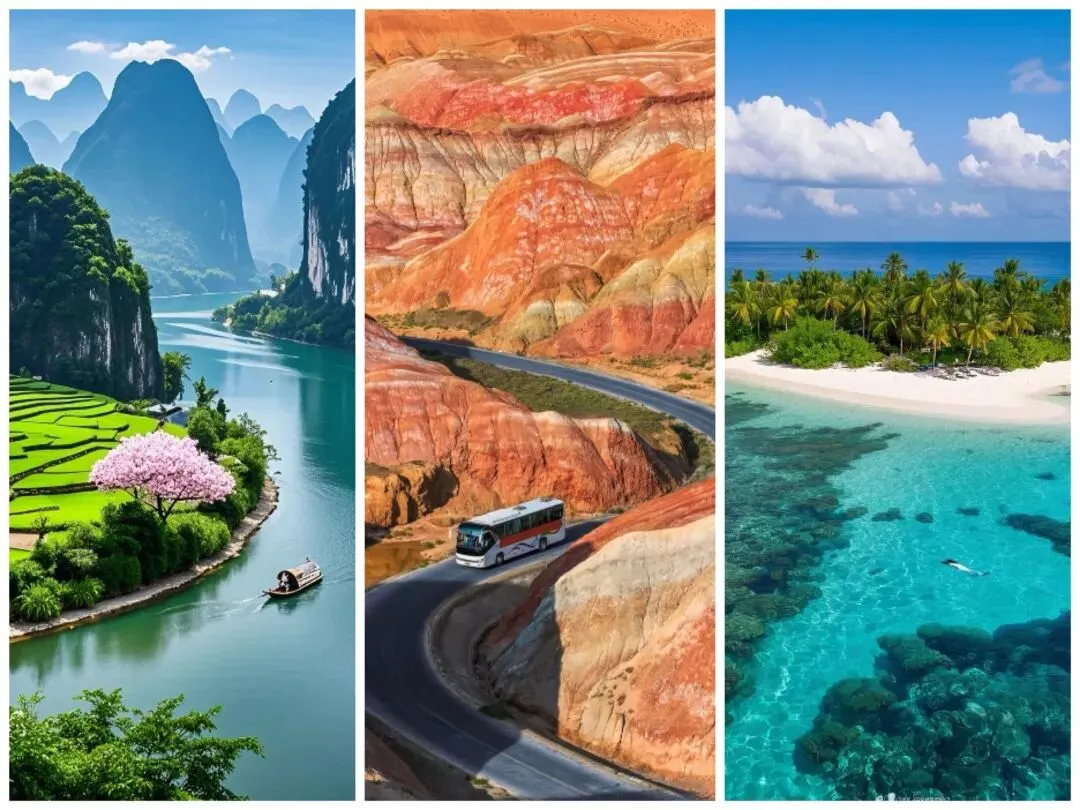 10个含金量超高的AAAAA景区,个个人间仙境,你去过几个?