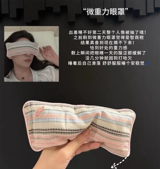 晒晒我出差旅游必带的9件好物:便携又实用,出门有它们舒服多了