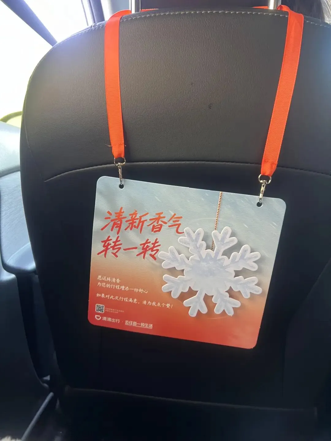 广州人,呼和浩特我先拆神话:不靠景点撑场面,却把人拿捏了