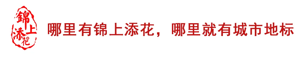抄袭死路!文旅破局4招,让景区“做自己”!