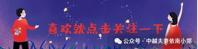 盘点!越南北方最著名的景区:沙巴15个必去景点
