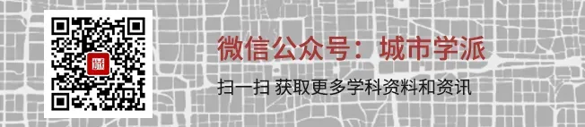 2025年 旅游管理 中国知网全国高被引学者Top 5% 榜单