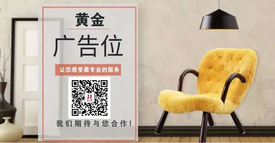 瑞士建筑大师在西班牙旅游时当街遇袭,被抢走价值10万欧元豪表