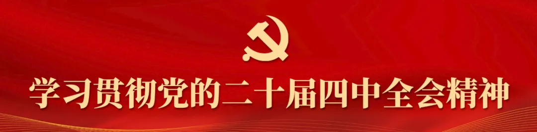 万骏奔腾启新岁《丙午年》特种邮票在象山景区首发