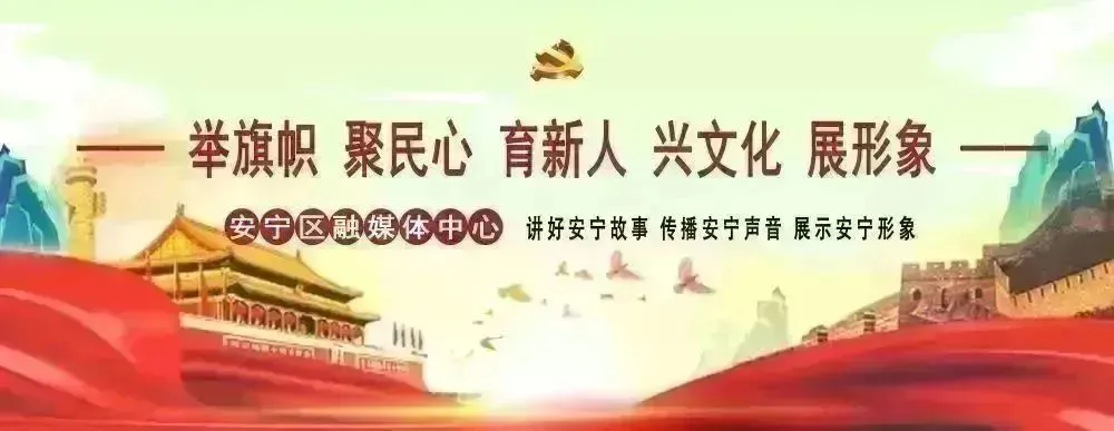 兰州一景点成冬日“顶流”