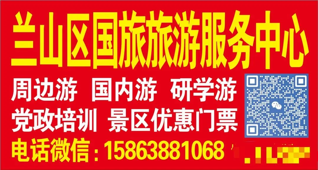 2026年2月临沂直飞泰国旅游线路汇总