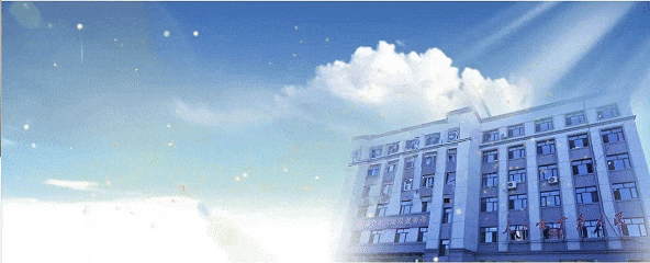 【冰雪旅游季】八岔沟滑雪度假小镇正式开滑