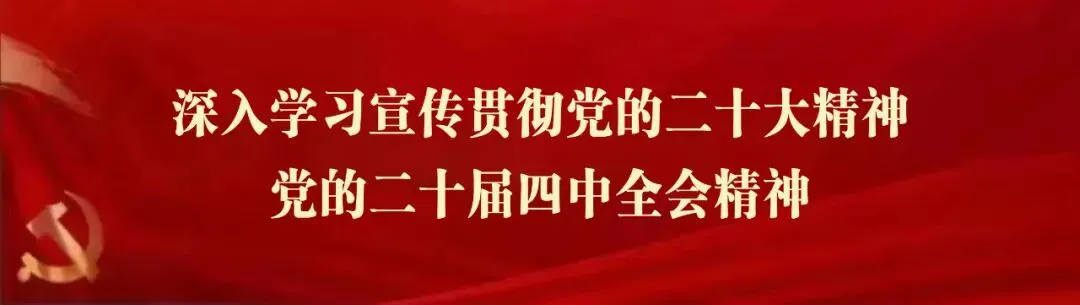 市委召开专题会研究部署梵净山世界级旅游景区建设工作