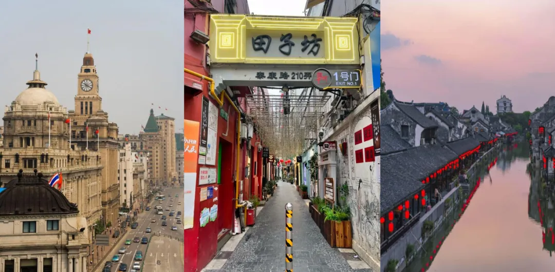 0元玩转大上海,上海必去10大免费景点,你去玩过几个?