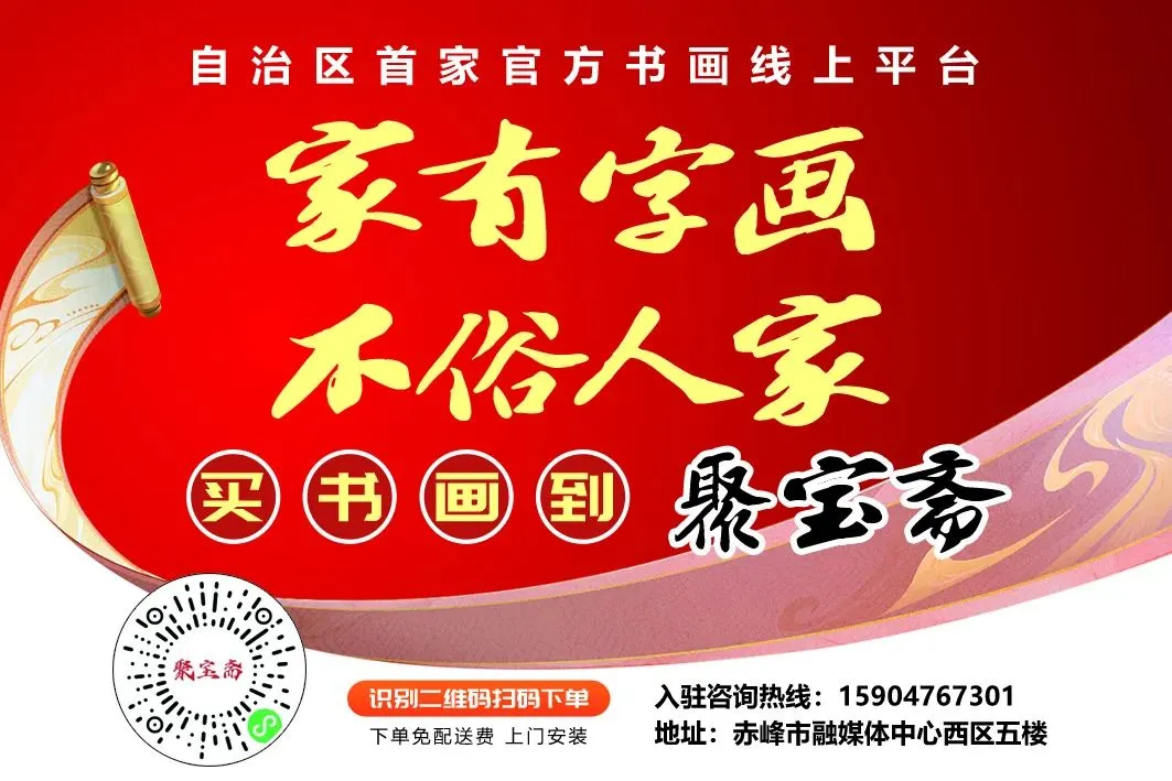 赤峰一景区上榜自治区级旅游品牌名单