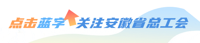 @广大职工,机会来了,多地景区宣布免门票→