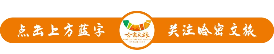 2026年大海道景区对生肖属马的游客全年免门票啦!