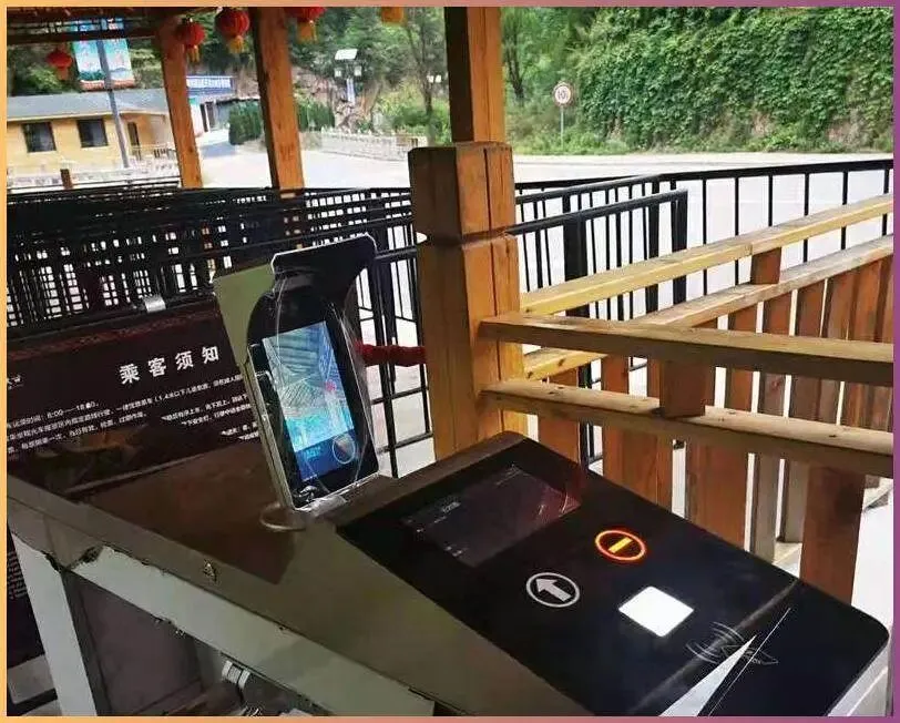 辅警证能不能让你免费玩遍景区?真相让人意外!