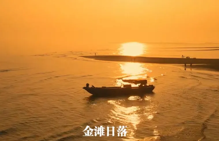 广西旅游攻略景点系列之【万尾金滩】