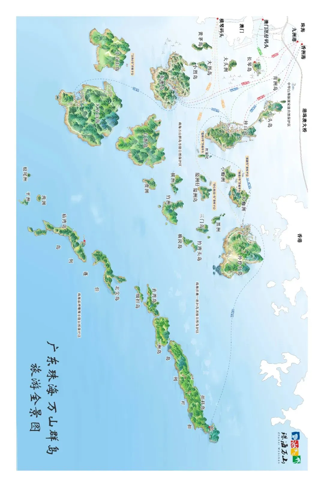 珠海万山群岛旅游地图上线,约上你的游玩搭子,早点出发啦!
