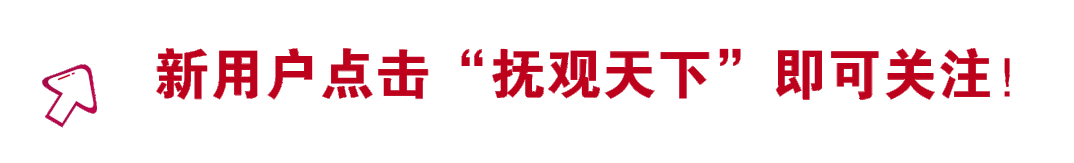 跟着“中国第一旅游博主”游南城!