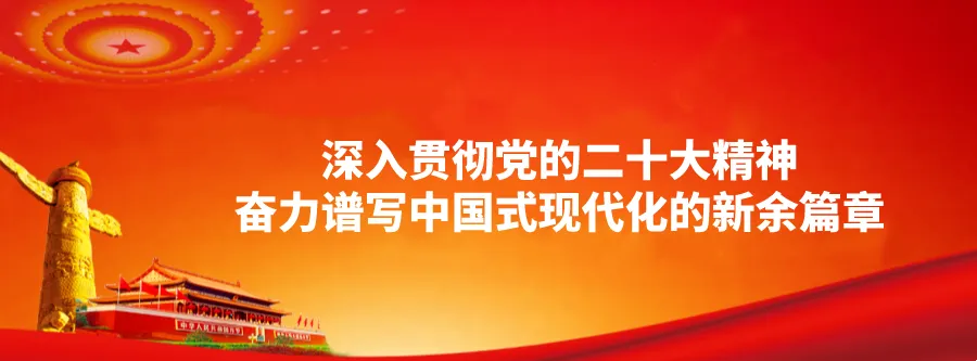 打好“整治组合拳”,扫除“旅游乱象霾”——新余市整治旅游乱象