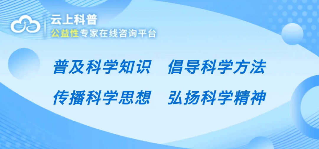 这些景区,属马免费!