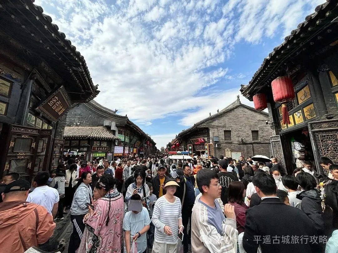 平遥古城必打卡八大景点:穿越明清六百年看历史!