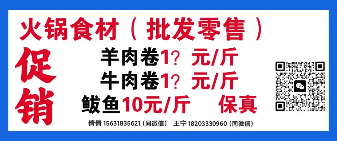 属马、姓马、名字带马,注意:全国这些景区免费!