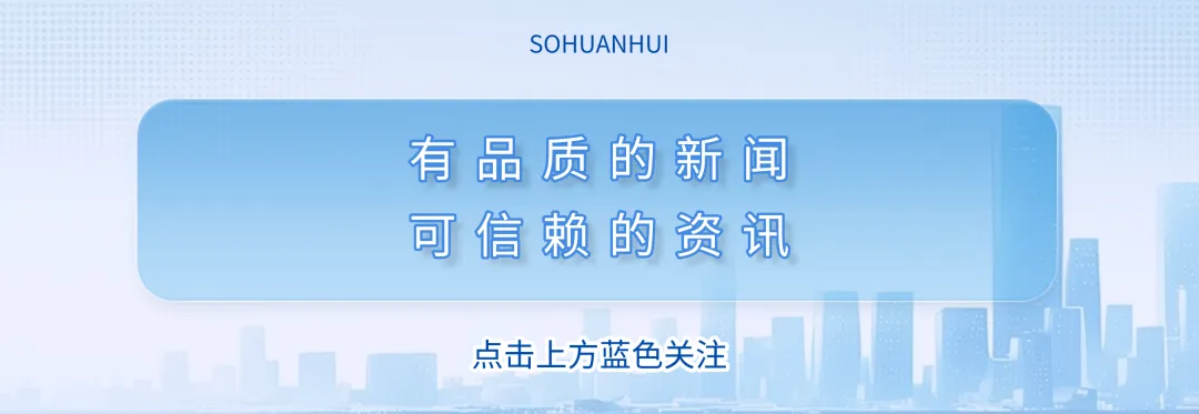 一次购票,终身免费!安徽一5A景区发出邀约