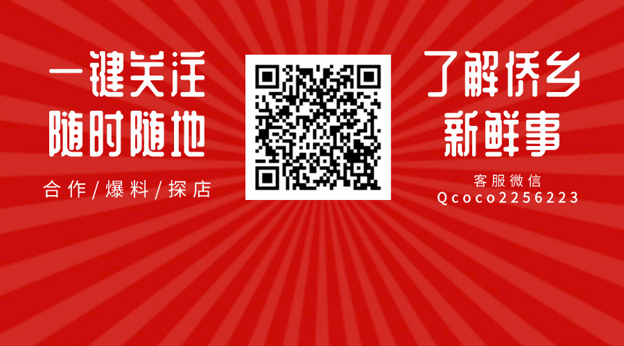 开平一景区内这里暂停对外开放...