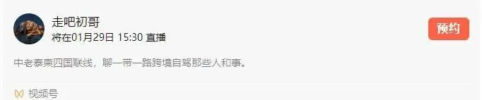 2023云南旅游新方向!探访滇西最美世界遗产,堪比半个微缩地球