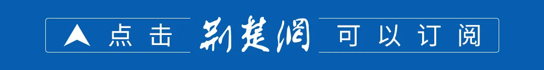 山西平遥古城通报4张假票逛8景点:已向公安机关报案,深入开展内部自查