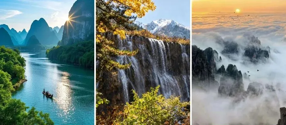 一生必去!中国6大绝世景区的惊人秘密,看过一个就值了