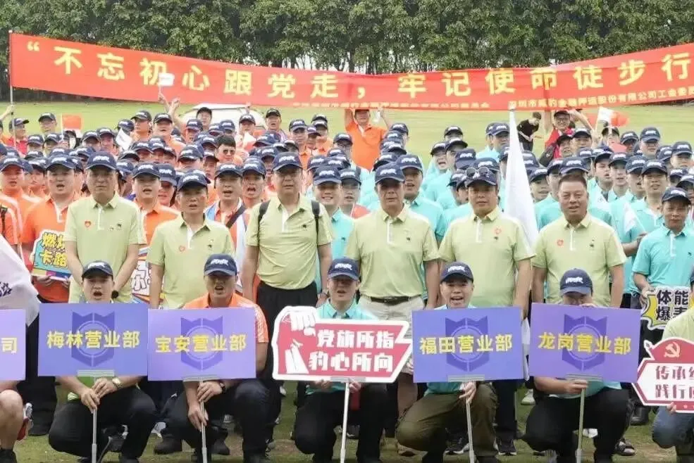 旅游景区定制高尔夫服装,如何吸引更多游客?