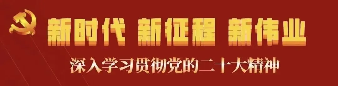 重磅!!!威信县文化旅游产业发展奖励扶持办法出台