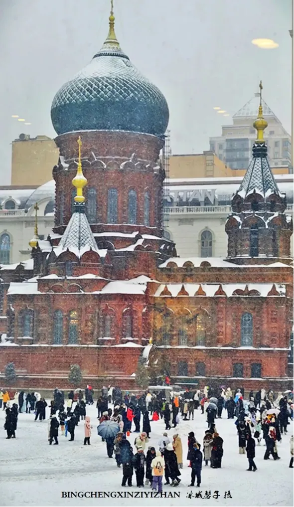 索菲亚景区解锁新业态 冬日旅拍胜地再迎冰雪盛景