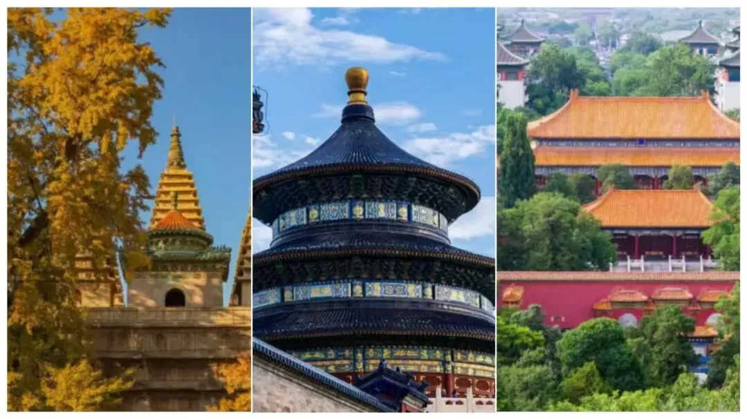 退休后一定要去一次!北京大部分景区对60岁老人免票,不花钱还好玩!