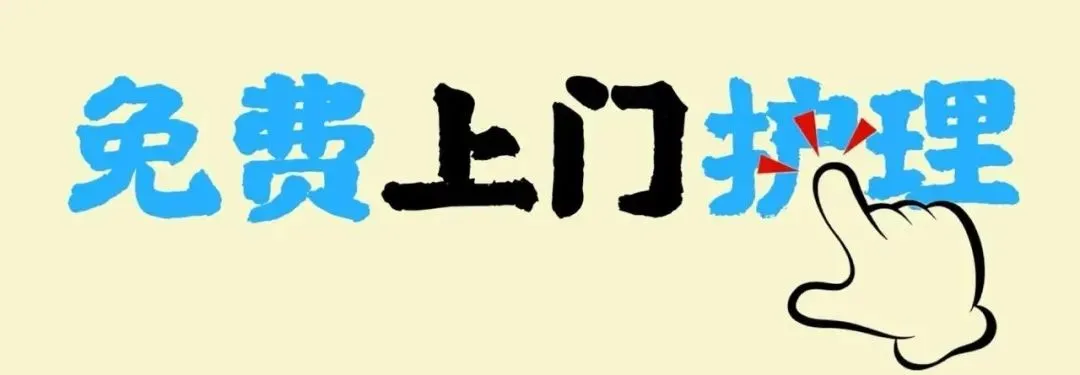 龙口文旅!龙口新增一国家3A级旅游景区!