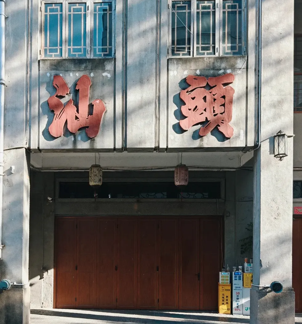 大量泰国游客涌入汕头,打着旅游幌子不逛南澳岛不吃牛肉火锅,为什么