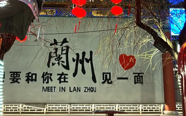 大量日本游客涌入兰州,打着旅游幌子不逛黄河铁桥不吃牛肉面,为什么