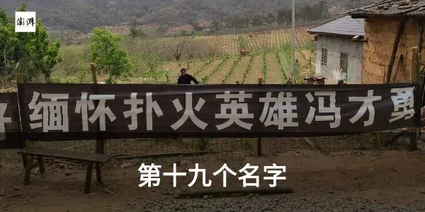 旅游景区人从众,两部委出手了