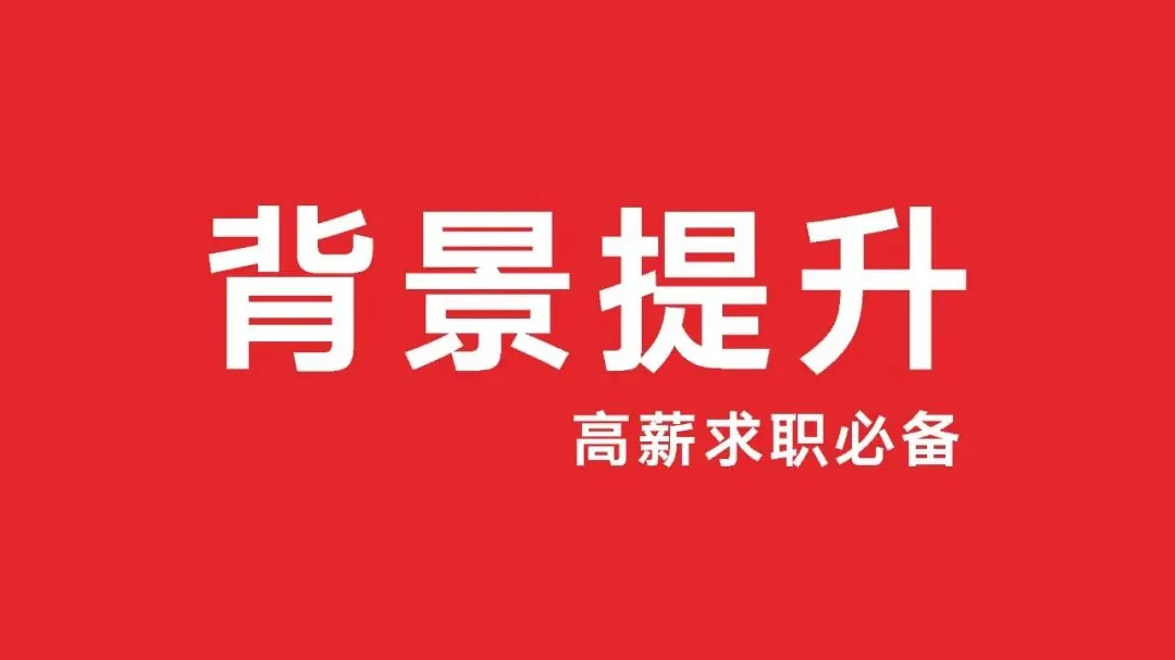 【文创设计大赛】2025第五届荆州文化旅游产品创新创意设计大赛(截至2026.02.29)