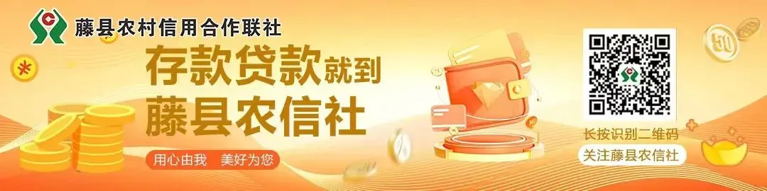 潮拍泗洲岛!藤县摄友集体打卡,解锁乡村旅游新玩法