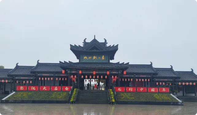 大量北京人涌入浙江象山,打着旅游的名义,不看影视城不追剧组,为哪般?